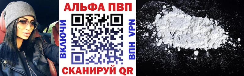 Купить закладку Галлюциногенные грибы  Каннабис  МЕФ  ГАШИШ  Cocaine  Курлово