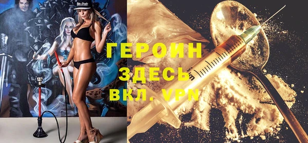 таблы Майский
