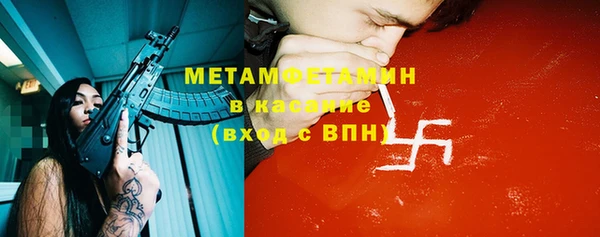 скорость Магадан