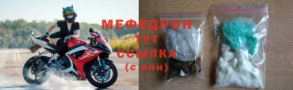 таблы Майский