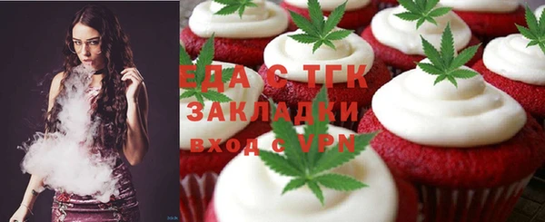 скорость Магадан