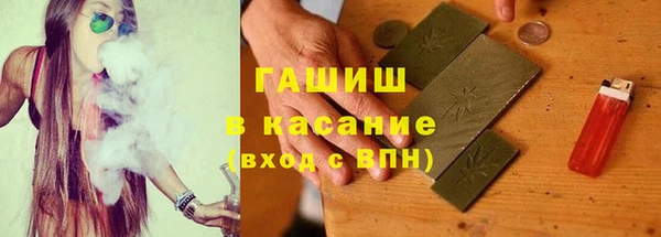 скорость Магадан