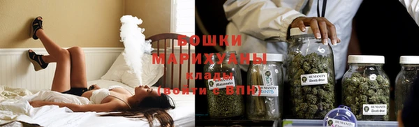 скорость Магадан