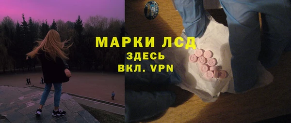 скорость Магадан