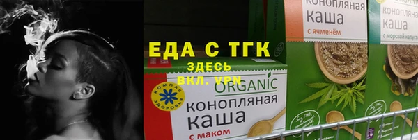 таблы Майский