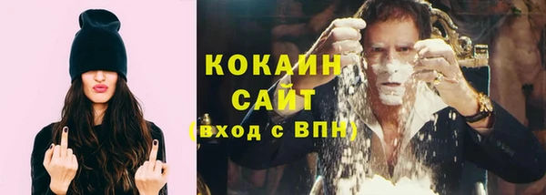 таблы Майский