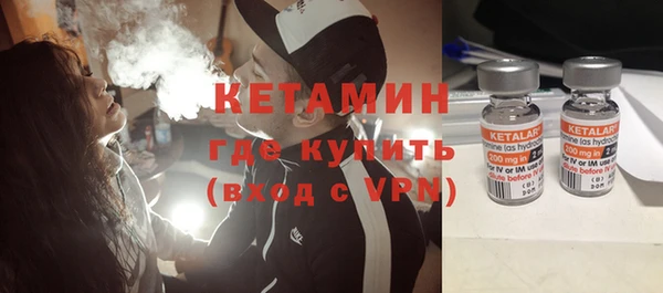 скорость Магадан