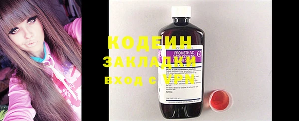 скорость Магадан