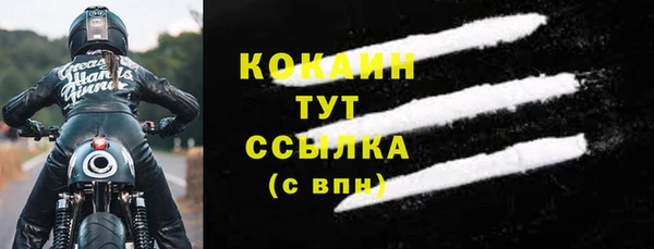 скорость Магадан