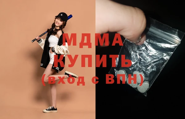таблы Майский