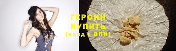 таблы Майский