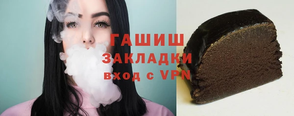 таблы Майский