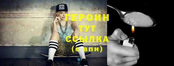 скорость Магадан
