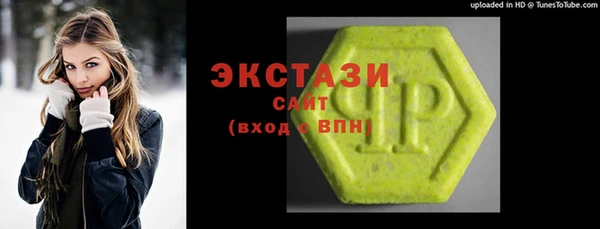 таблы Майский