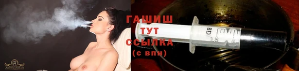 таблы Майский