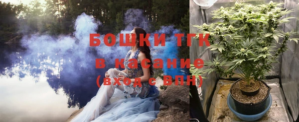 скорость Магадан