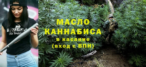 скорость Магадан