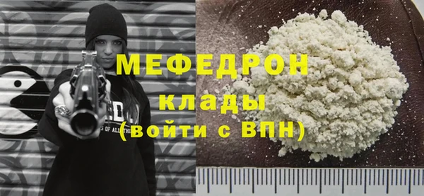 скорость Магадан