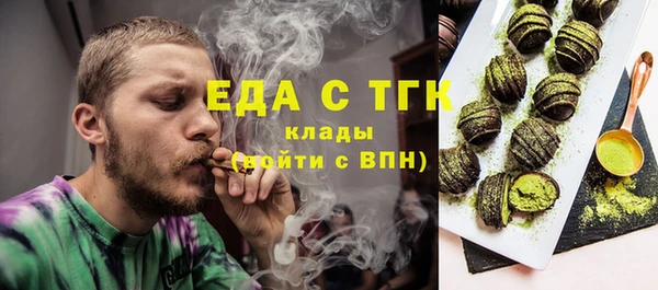 скорость Магадан
