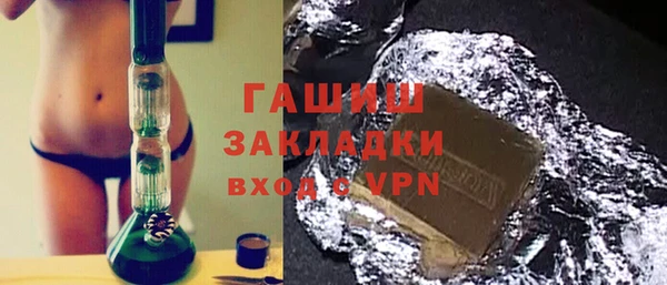таблы Майский