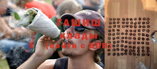 скорость Магадан
