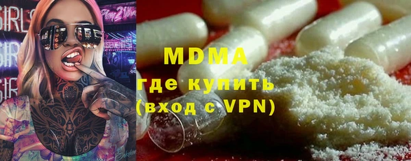 таблы Майский