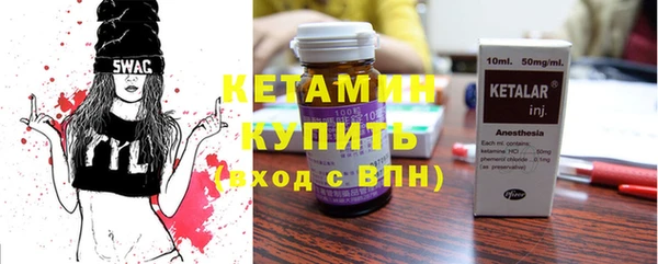 таблы Майский