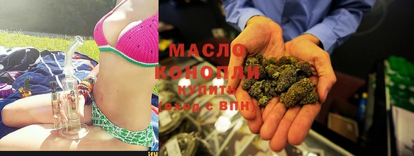 скорость Магадан