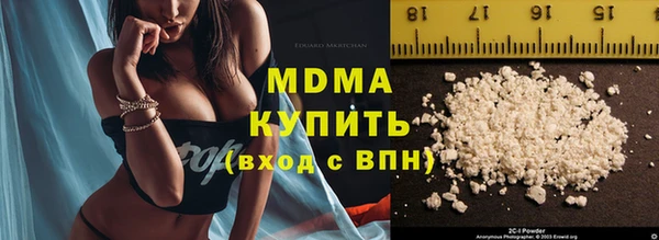таблы Майский